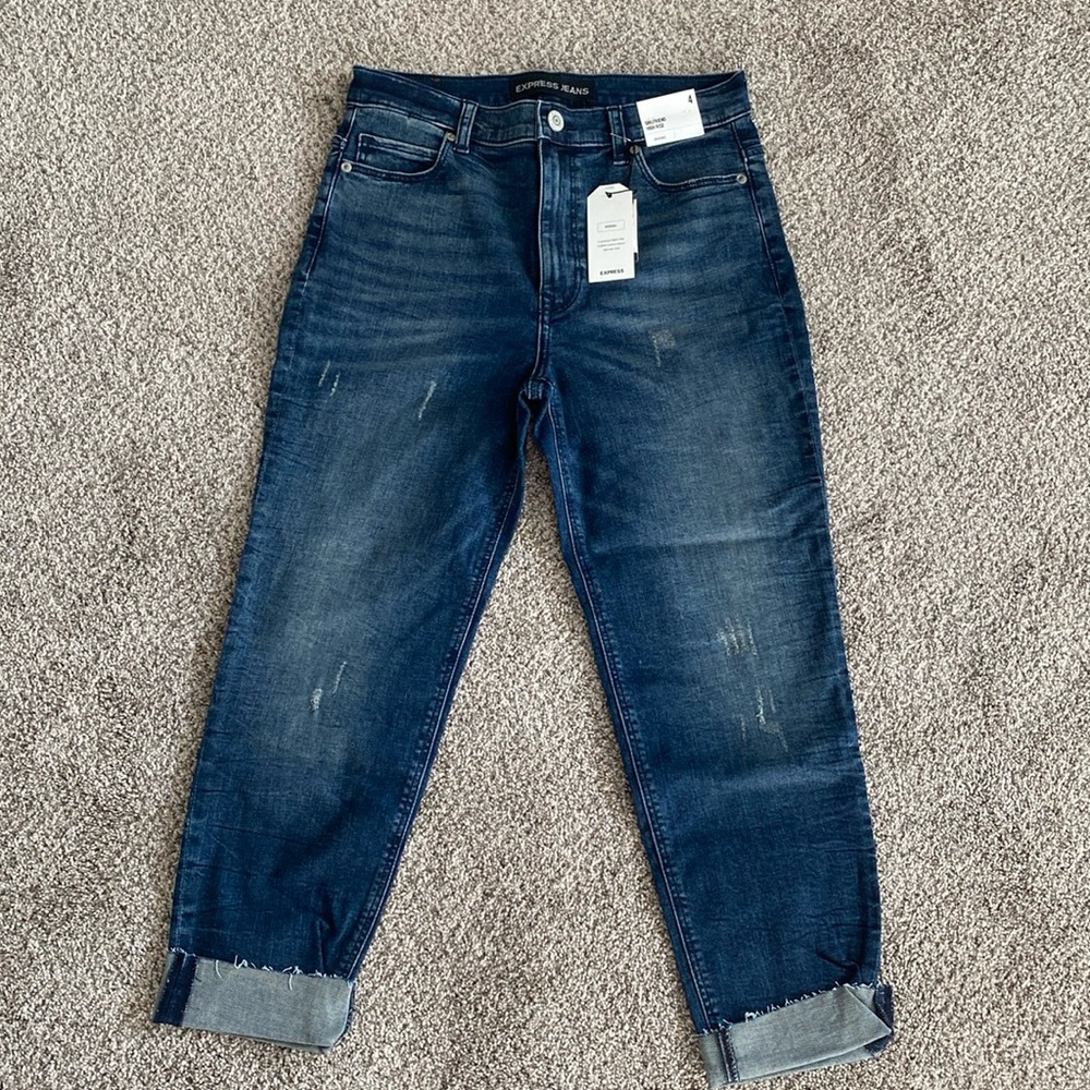 Express jeans